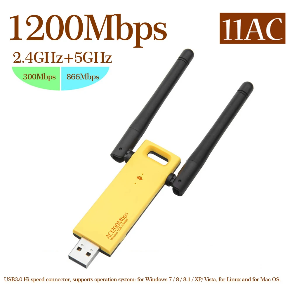 RTL8812AU USB 3 0 WLAN адаптер 1200 Мбит/с 2 4 ГГц/Wi-Fi 5 ГГц Беспроводной двухдиапазонный