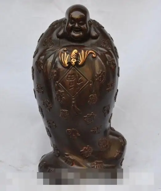 

S03579 8"China buddhism bronze wealth 100 Fu bAT Happy Laughing Maitreya Buddha Statue (B0328)