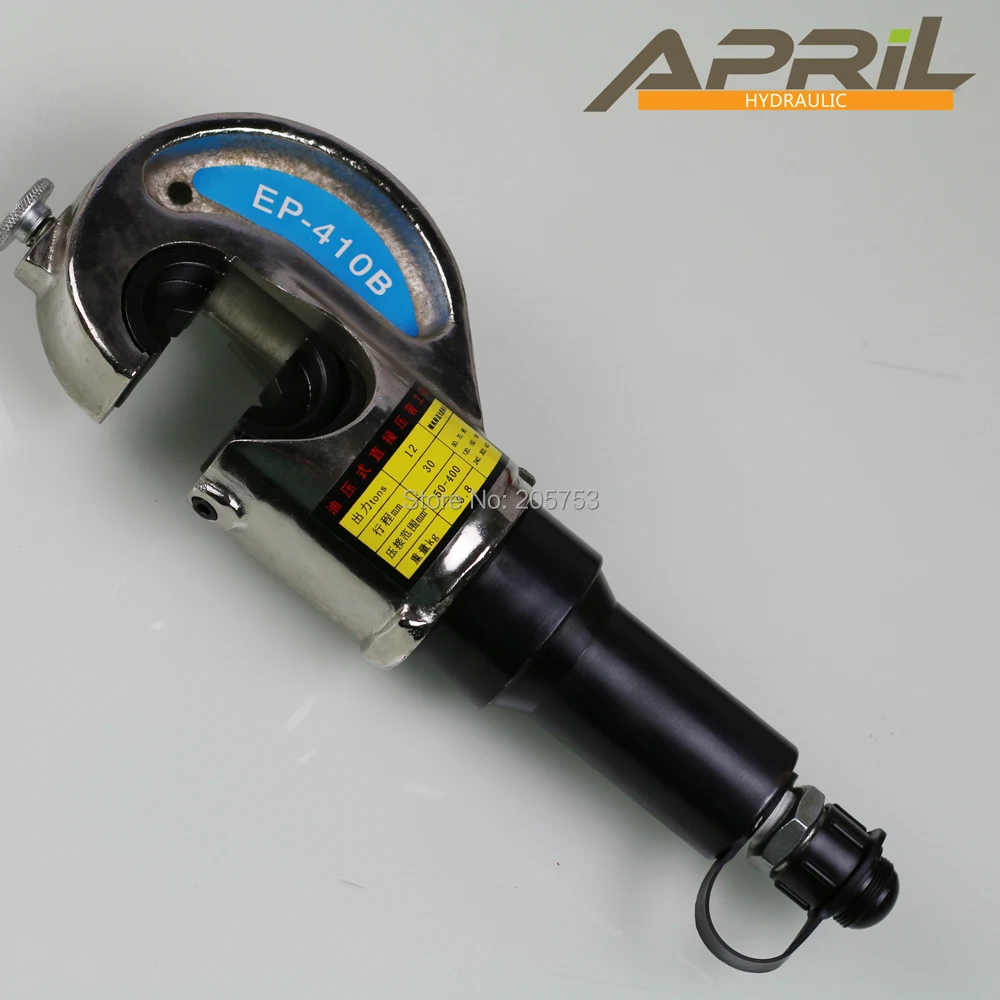 

Crimping Machine EP-410B