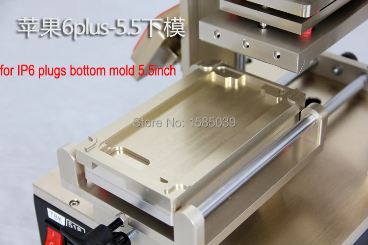 TBK-518 separator 1 (2).jpg