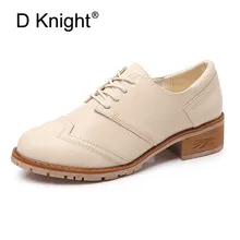 Винтажные Туфли-оксфорды для женщин; модная обувь с перфорацией типа «броги»; женские оксфорды из мягкой кожи; женская повседневная обувь на плоской подошве; большие размеры 34-43