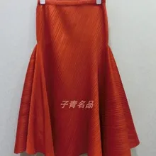 Miyake fold модная однотонная Асимметричная полуюбка