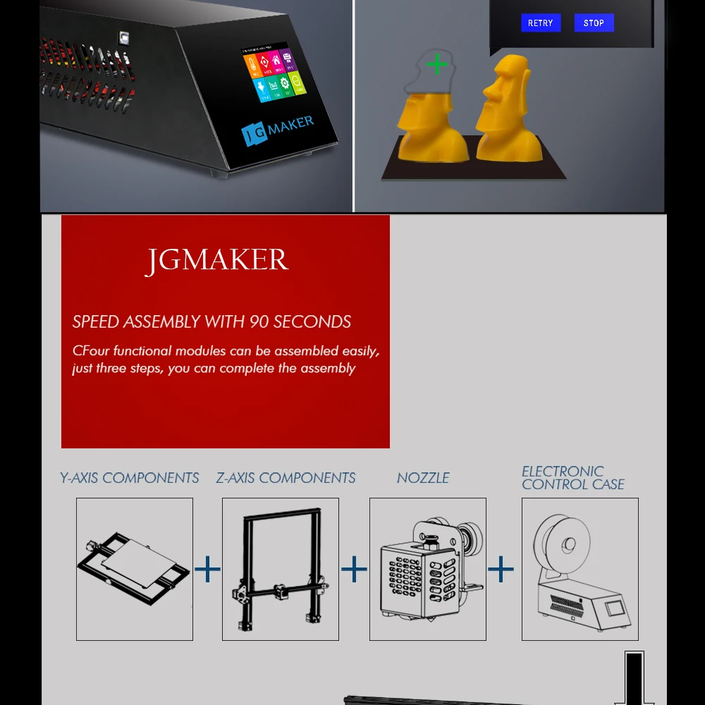 JGMAKER A5X 3d принтер максимальный размер сборки с 2,8 ''HD сенсорным экраном и BDG Подогрев кровати, двойной оси Z винтовой стержень 3d печатная машина