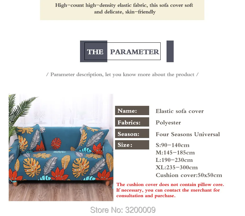 Elastic-sofa-cover_10