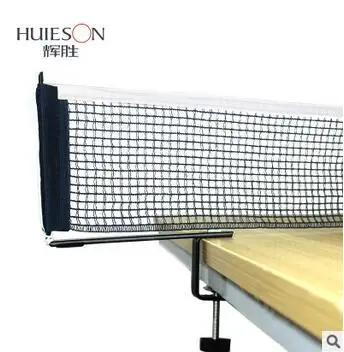 

Huieson Portable large folder table tennis grid set