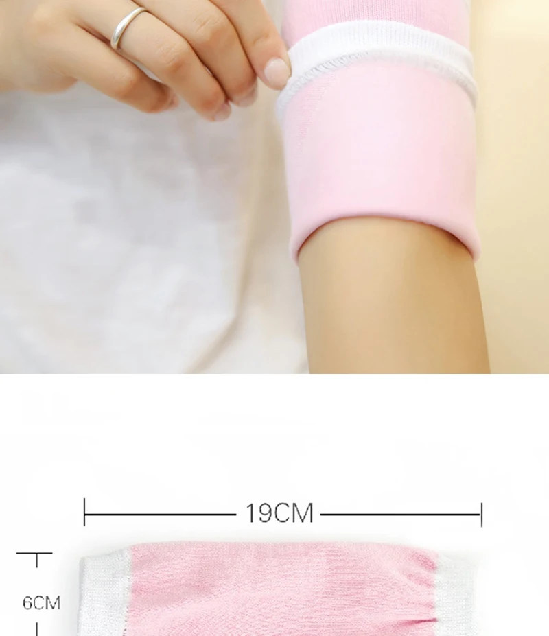Гелевые налокотники Pinkiou для сухой кожи увлажняющие налокотники Защита спа гелевые подушечки для кормления защита налокотника уход за здоровьем