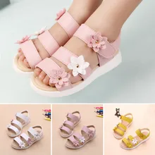 Лидер продаж; летние пляжные сандалии на плоской подошве для маленьких девочек; детская обувь с ремешками и цветами для малышей; 775