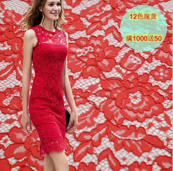 

Free shipping!The new stock 11 shares of rough stock line lace big peony flower eyelashes lace dress 5 yards/lot