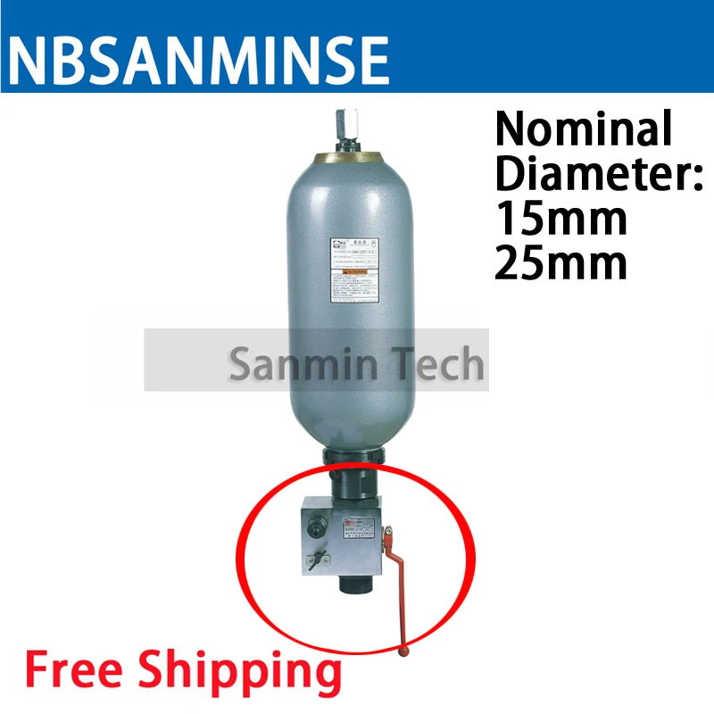 NBSANMINSE QFZ 15mm 25mm Safety Valve Group For NXQ hydraulic Bladder