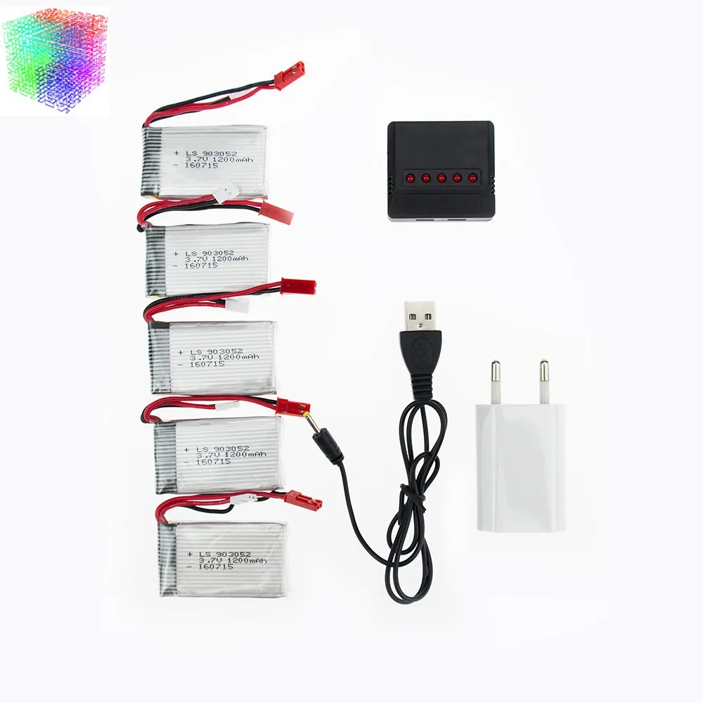 3.7v 1200mah lipo battery (2)