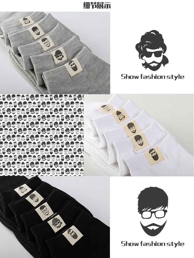 3 пара/лот мужские носки хлопок corap короткие носки до лодыжки skarpetki meskie chaussettes homme meia индивидуальность Лето дышащий - Цвет: mixed(head)