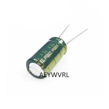 

Free shipping NEW 50PCS 10V3300UF Aluminum Electrolytic Capacitor 3300UF 10V 10*20mm