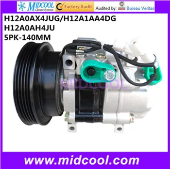 

HIGH QUALITY AUTO AC COMPRESSOR FOR MAZDA H12A0AX4JUG/H12A1AA4DG/H12A0AH4JU/
