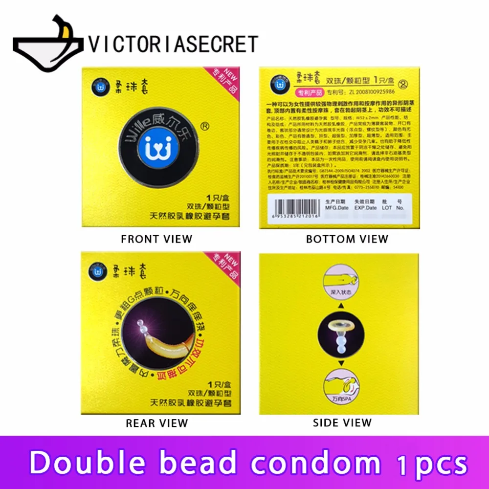 Double Ball Condom Penis Sleeve Cock Ring Erotic Sex Toys For Men Condoms Personage Penis Enlargement Dick Ring Adult Game Dildo