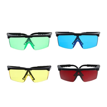 

NEW Laser Goggles Safety Glasses Protective Eyewear PC with Adjustable Legs Workplace Safety