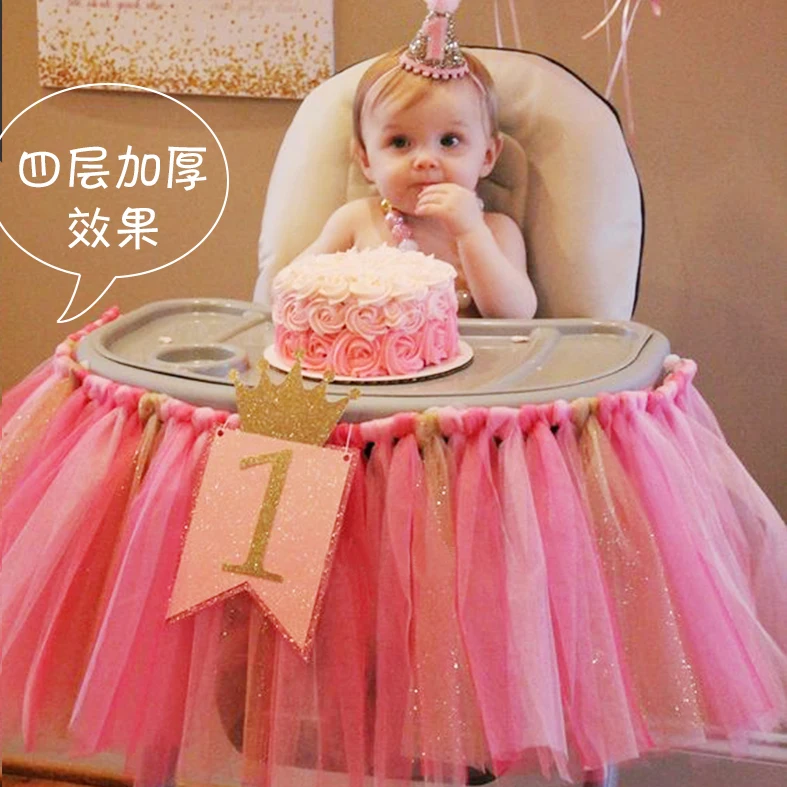 

2M Tutu Dress Tulle Roll for DIY Wedding Birthday handmade tutu dress tulle table Wedding Party Decoration high quality