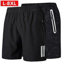 L-8XL, спортивная одежда, купальный костюм, пляжная одежда, мужские шорты, спортивные штаны, летние шорты для серфинга, шорты для мальчиков, одноцветная повседневная одежда для бега