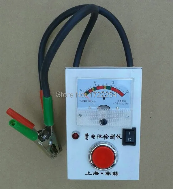 FREE SHIPPING 6V 12V Battery Repair Detect Capacity Meter Electric Car