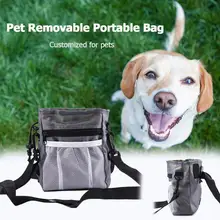 Съемный корм для домашних животных Карманный мешок щенок портативный безопасный модный закуска награда Интерактивная поясная сумка