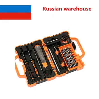

New Arrival JM-8139 Multifunction Maintenance Tools 45 One Screwdriver Set