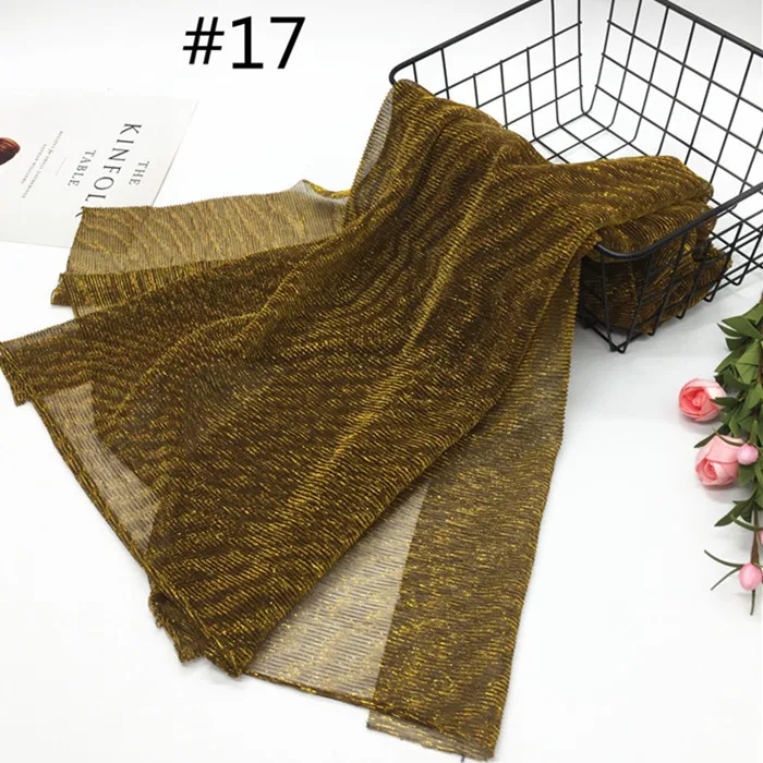 17_