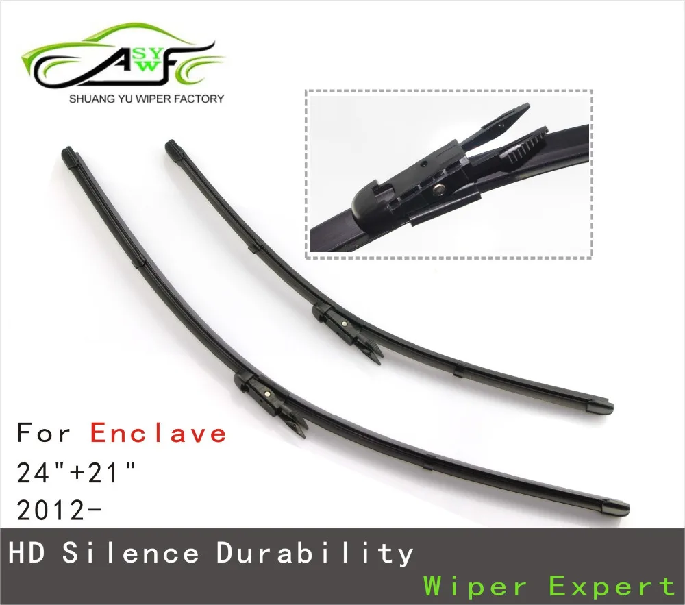 1Pair Car Wiper Blade for Buick Enclave, 24+21inch soft rubber Auto