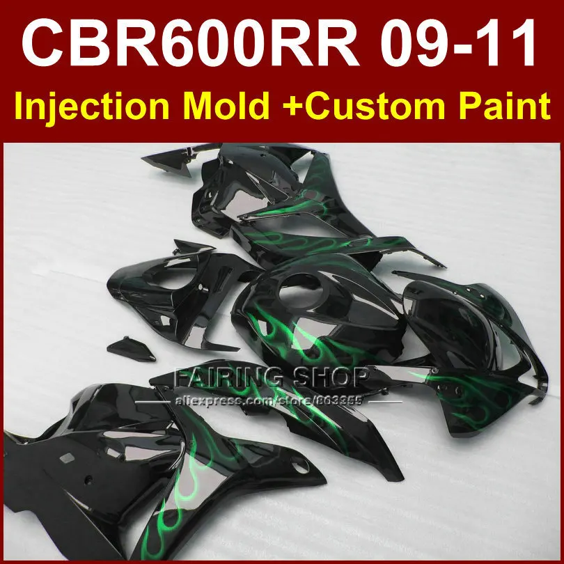 Обтекатель с зеленым пламенем для HONDA CBR600RR 2009 2010 2011 Обтекатели cbr 600 rr 09 10 11
