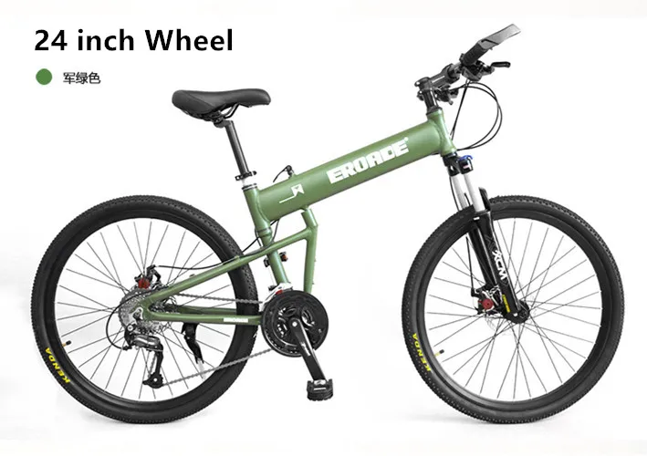 Бренд горный велосипед 24 26 29 дюймов колеса из алюминиевого сплава рама быстросъемная демпфирующая bicicleta спорт на открытом воздухе MTB велосипед - Цвет: 24 inch wheel green