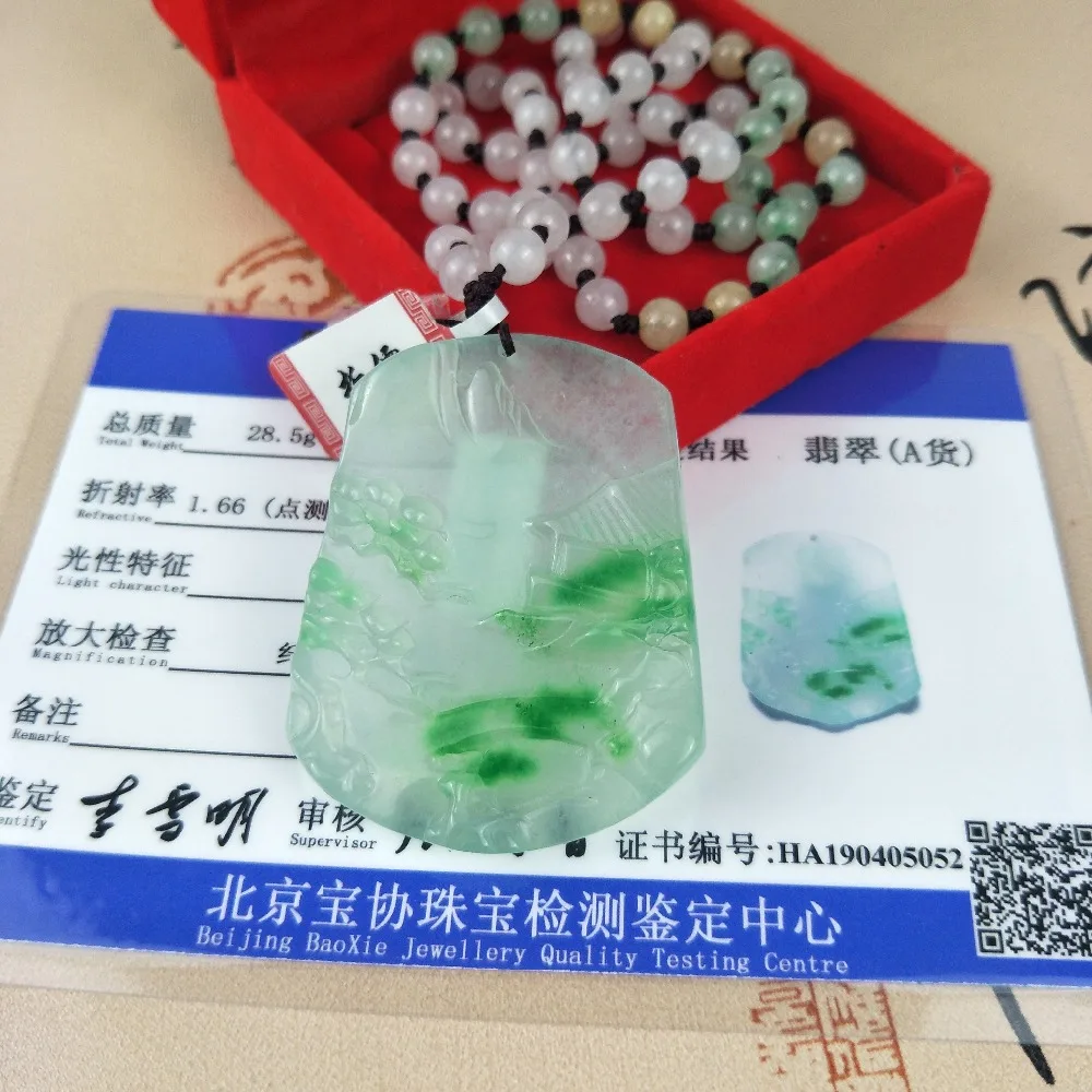IMG20190414162245