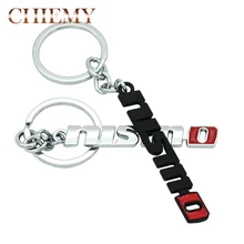 Автомобильный брелок для ключей Nissan Nismo Almera Juke Qashqai Tiida X Trail Note Teana 350Z 370Z шкентель стиля