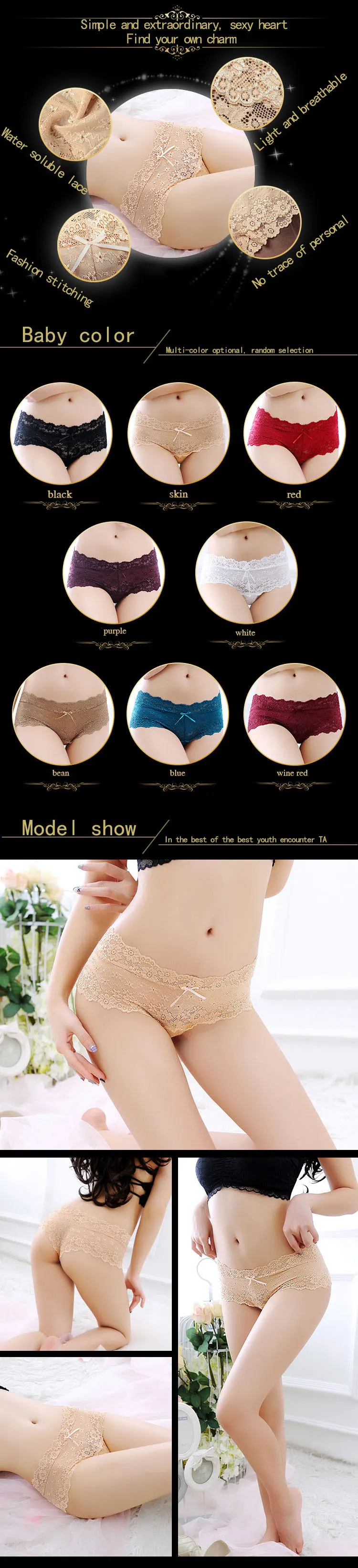 Lace Sexy Panties Temptation Panties Women Low Waist Jacquard Panty Smealess Breathable Shorts Women Comfortable Briefs (8)