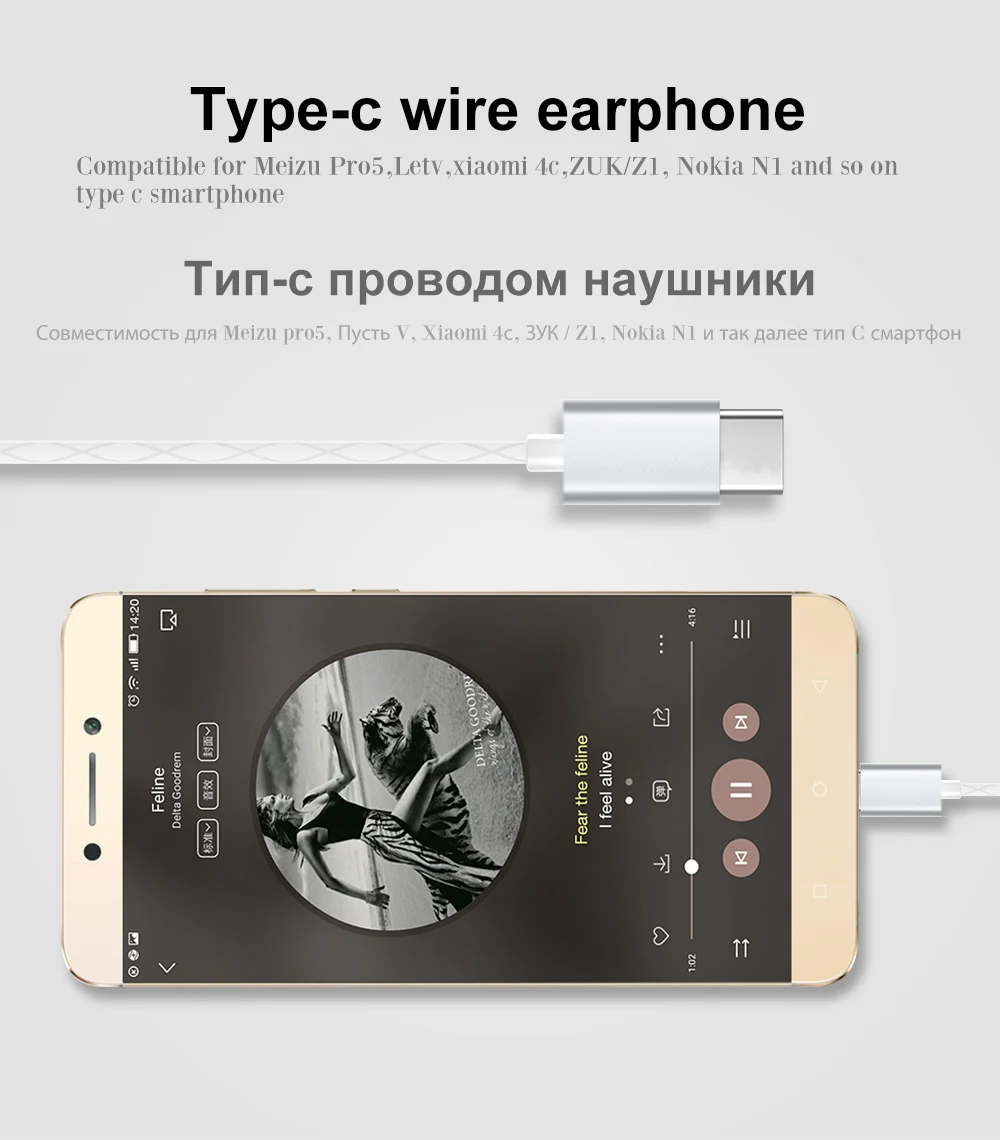 type c earphone with mic detail (7)