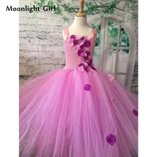 Фиолетовое, розовое платье-пачка для девочек классическое бальное платье свадебное платье Длинные вечерние платья принцессы из тюля с цветочным рисунком для девочек, детская одежда, PQ114