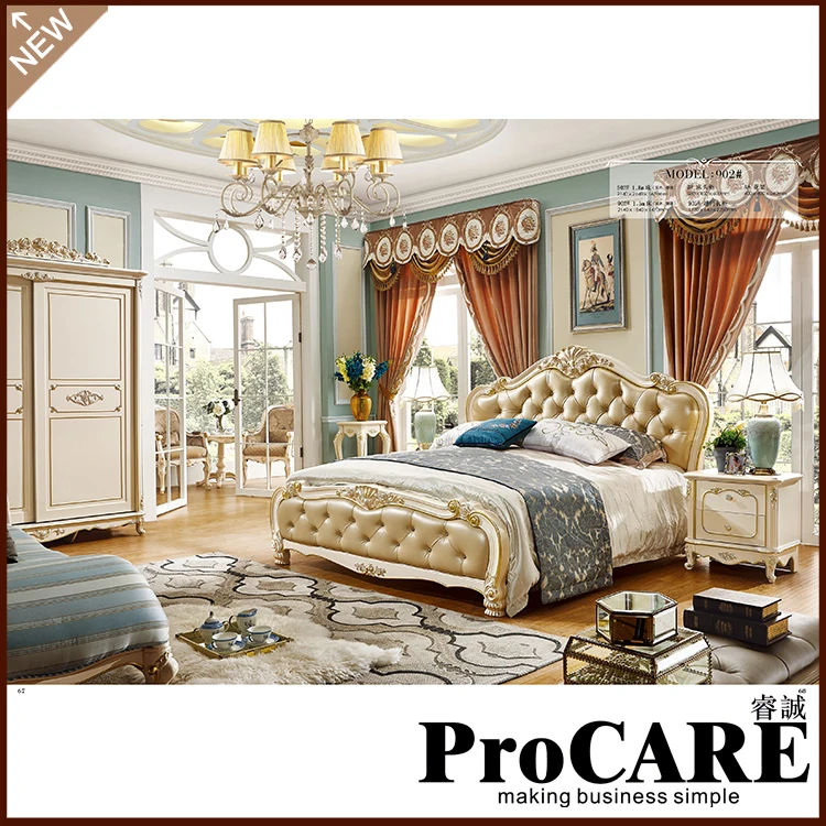 سرير خشبي بتصميم بسيط الجمال غرفة نوم مقابض لقطع الأثاث