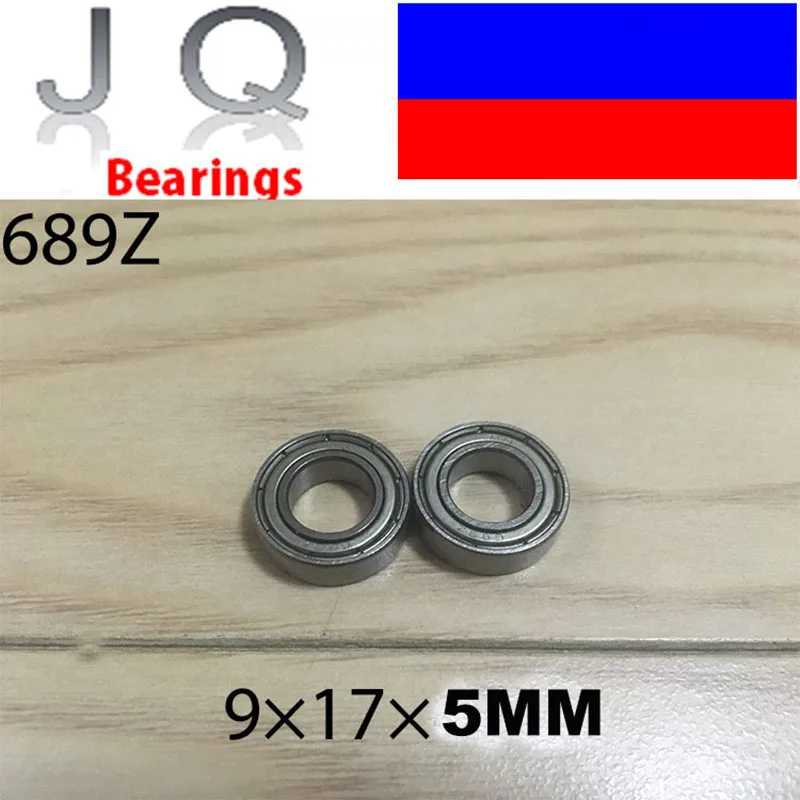 Подшипник 689 zz