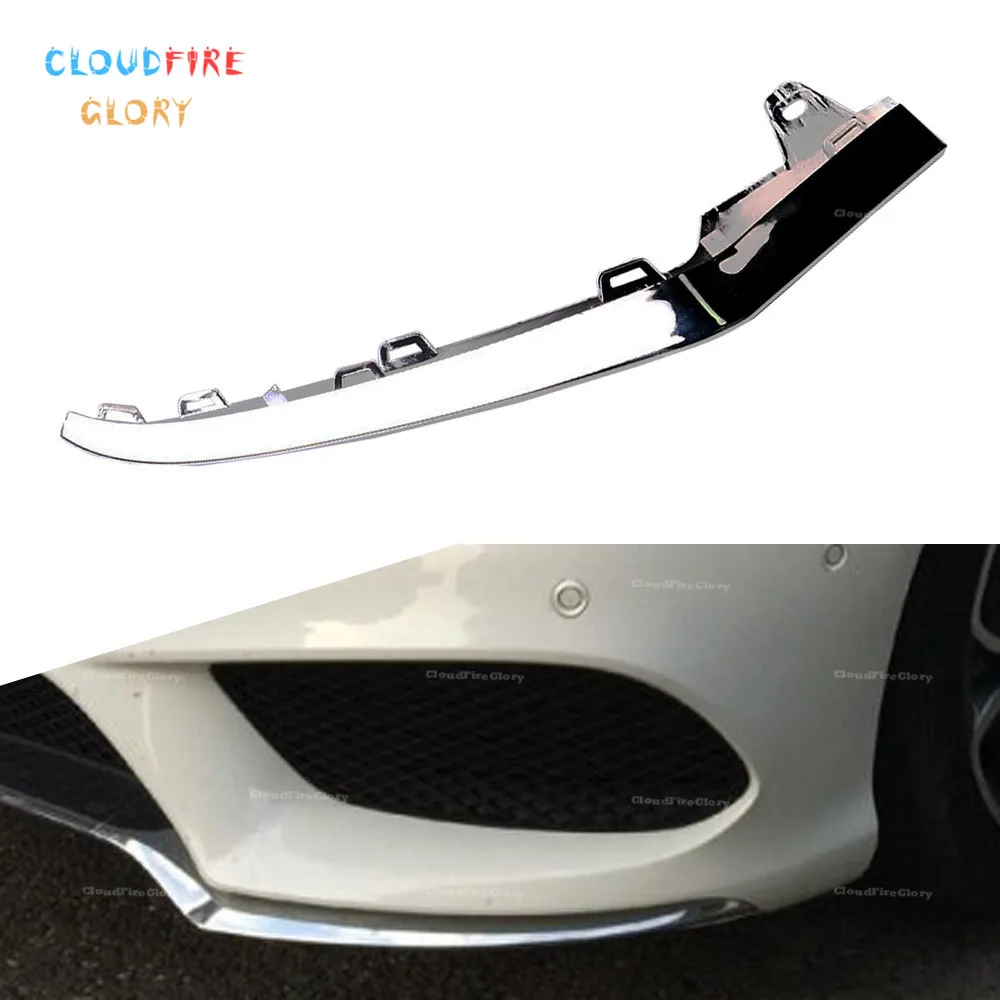 for Mercedes W212 E350 2014-2016 Front Bumper Left Hand Chrome Trim Molding