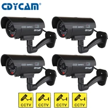 4 шт.(1 сумка) поддельная пустышка камера Водонепроницаемая камера видеонаблюдения наружная внутренняя пустышка поддельная камера Ночная камера светодиодный светильник видеонаблюдение