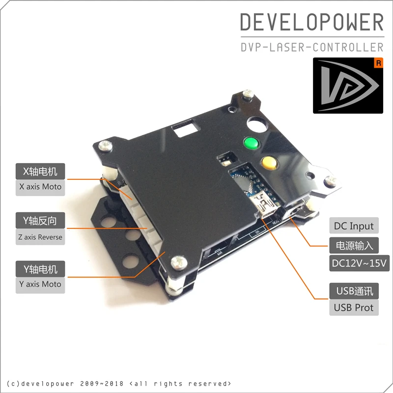 USB лазер 2 оси шаговый двигатель драйвер плата управления Лер DIY Лазерный Гравер