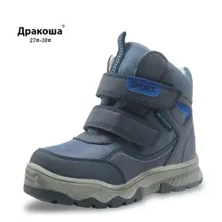 Apakowa/зимние ботинки для мальчиков, непромокаемые детские зимние ботильоны с шерстяной подкладкой, теплая плюшевая детская обувь с