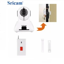 Sricam SP006B 720P HD Wifi CCTV Camera Wireless Doorbell Onvif 1.0M P2P Pan/Tilt 128G TF Card Smart Home IP Cam Baby Monitor