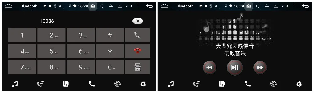 Discount DSP 2 din Android 9.0 Octa Core 7" Car DVD GPS for Kia K3 Rio 2011 2012 Radio 4GB RAM Bluetooth 4.2 WIFI 32GB ROM USB 18 Discount DSP 2 din Android 9.0 Octa Core 7" Car DVD GPS for Kia K3 Rio 2011 2012 Radio 4GB RAM Bluetooth 4.2 WIFI 32GB ROM USB 18
