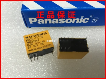 

2pcs/lot Relay HB2E-DC12V HB2E-DC24V