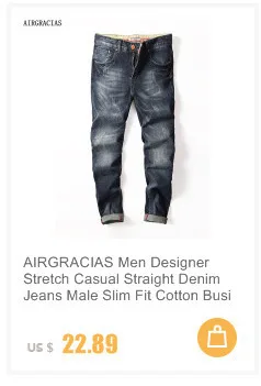 AIRGRACIAS, Брендовые мужские джинсы, прямые джинсы, деним, хлопок, повседневные штаны, потертые, Ретро стиль, джинсы для мужчин, длинные брюки, 28-40