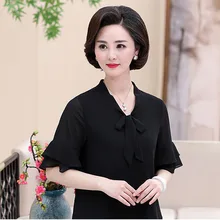 Одежда для мамы среднего возраста летняя модная свободная футболка с бантом PXOS35NS835