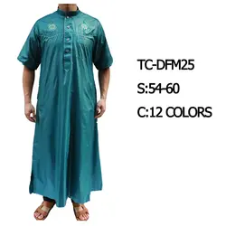 Мужской мусульманский Тауб новый дизайн Мерсеризованный бархат с коротким рукавом 2019 смешанный размер и смешанный цвет
