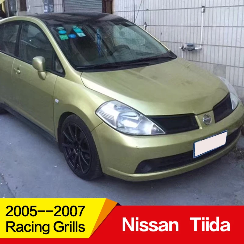 Подходит для гоночных грилей Nissan Tiida, 2005 06, 07 лет, карбоновое волокно, переднее покрытие для гоночной решетки, аксессуары, без логотипа автомобиля