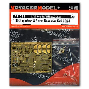 

KNL HOBBY Voyager модель AP066 Kwk 30/38 зажим и коробка для бомбы