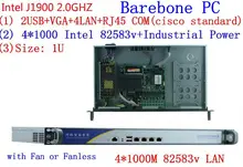 1U брандмауэр маршрутизатор Pfsense J1900 Quad Core 4 * 1000 М гигабайт Ethernet Брандмауэр Лучший!