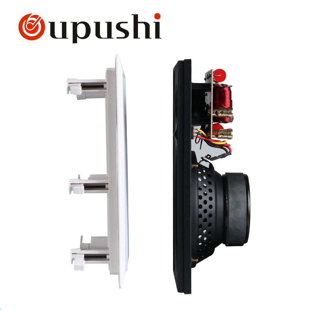 A rectangular horn background music system 10-120W