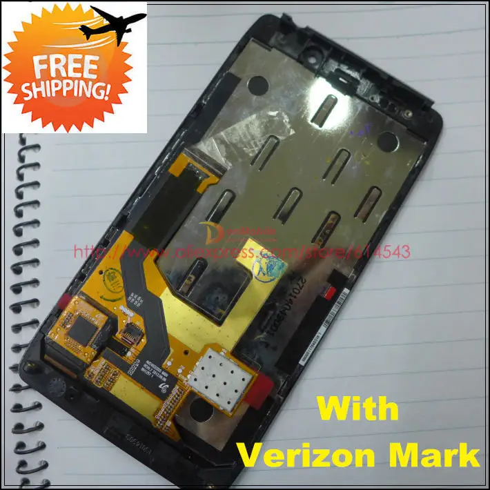 xt926 lcd panel quotation